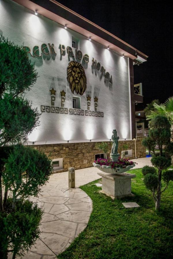 Halkidiki Greek Pride ηotel And Aparthotel Skála Foúrkas