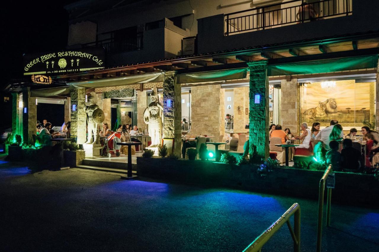 Halkidiki Greek Pride ηotel And